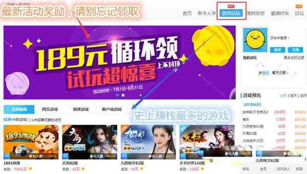 适合家庭妇女干的工作 适合家庭妇女干的工作