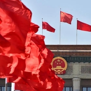 中国共产党章程第十章